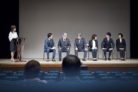 学者通体生意人会议商务研讨会高清图片