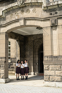 有趣空白部分高兴女学生札幌学校旅行札幌市博物馆图片