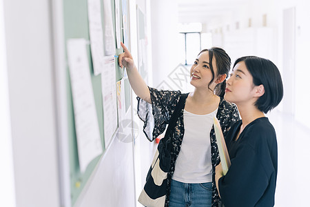 校园招聘海报日本人教室亚洲人女大学生校园生活摄影合作keisenjogakuen大学背景