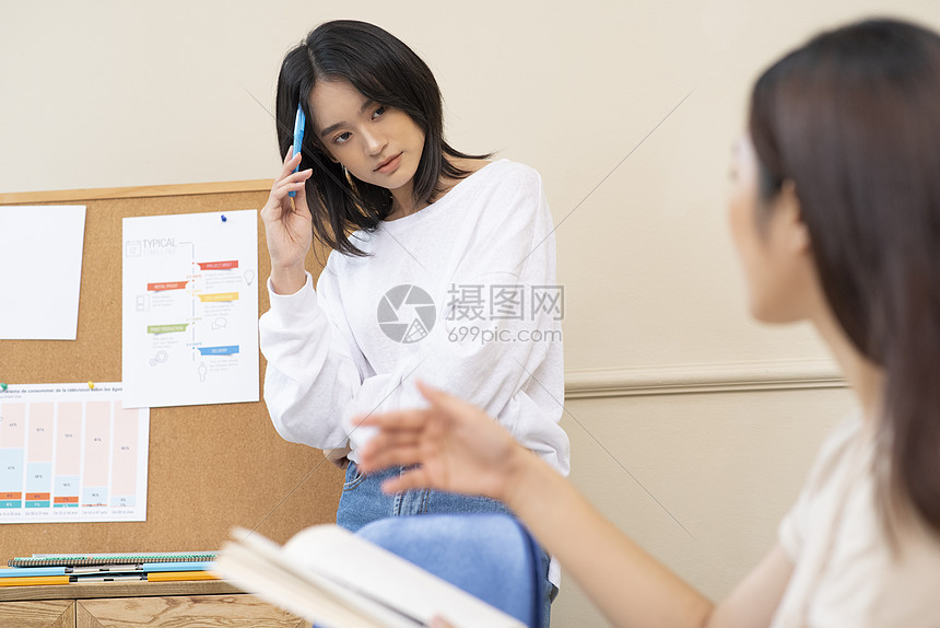 高职院校苦恼研讨会女学生会议图片