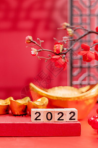 2022年新春背景素材背景图片