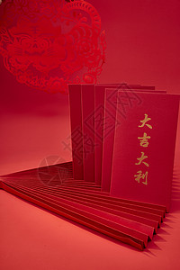 恭贺新春虎年大吉新年春节红包与虎年窗花背景