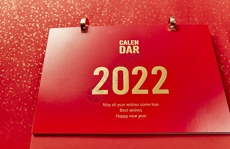 传统节日海报2022虎年数字背景背景