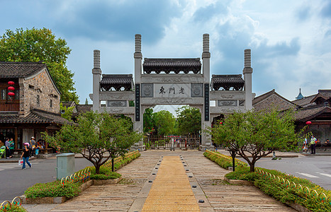 南京老门东景区高清图片