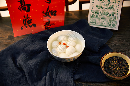 复古风中式元宵节传统芝麻汤圆高清图片