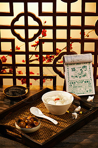 元宵传统中式芝麻汤圆背景