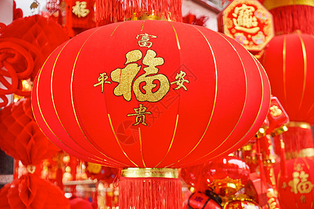 中国风新年大红灯笼挂件背景图片