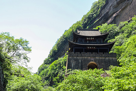 四川省剑门关风景区高清图片