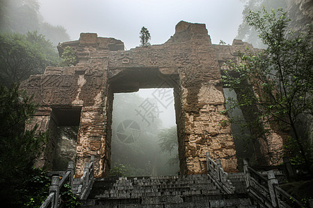 山西省绵山风景区高清图片