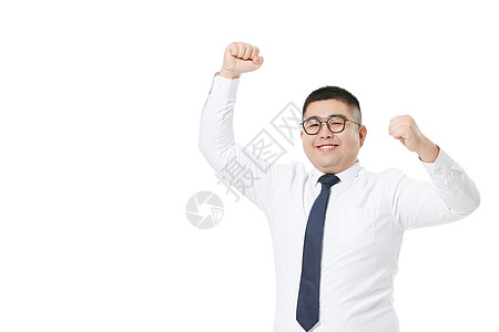 肥胖商务男青年庆祝手势图片