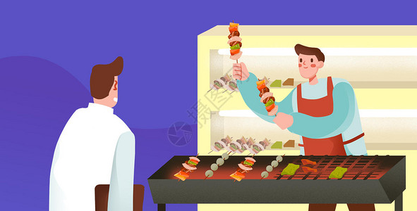 美食app闪屏引导页卡通手绘吃烧烤街边摊美食闪屏海报插画背景
