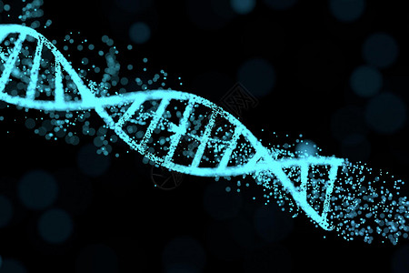 生物科技医疗研究高清图片蓝色科技企业画册科技感商务画册高清图片