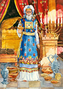 古代以色列大祭司图片
