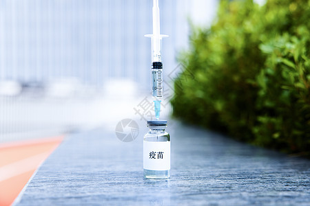 新冠防疫疫苗注射图片