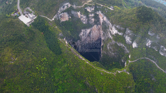 重庆市云阳龙缸景区龙缸天坑5A景点图片