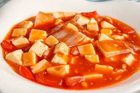 咸肉番茄烩豆腐图片