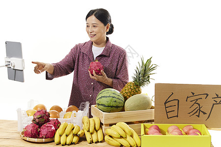 网络销售中年女性网络直播间售卖蔬菜水果背景