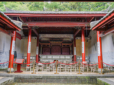 悉尼旅游福建古田会议会址背景