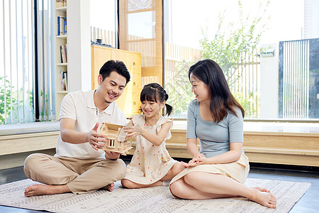 一家人房子图片