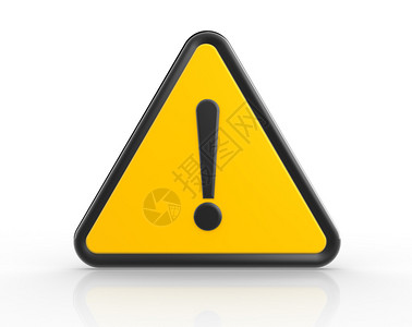 尼日尼亚3d表示危险警告标设计图片