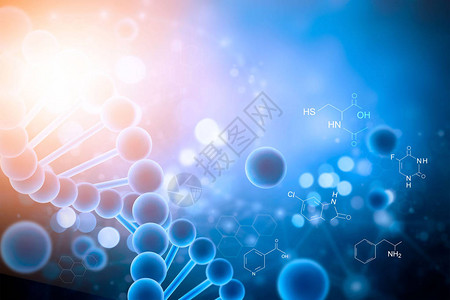 生物化学在多彩背景插图上图片