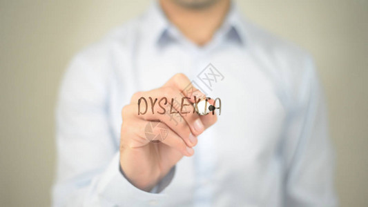 Dyslexia男人在透图片