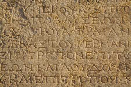 近距离的古希腊文本来自土图片