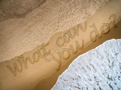 你能做什么写在沙滩上图片
