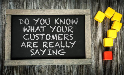 你知道什么是你的客户真正在说什么吗图片