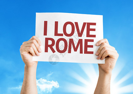 我爱罗马有天图片