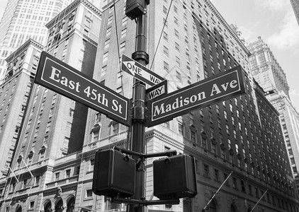 纽约市东45街和麦迪逊大道东图片