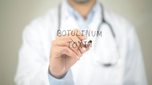 Botulinum有毒医生在透图片