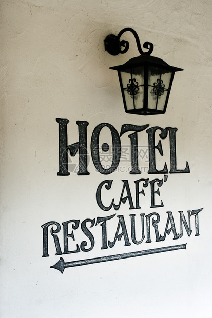 酒店咖啡厅和餐厅图片