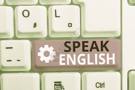 显示说英语的书写笔记另一种外语在线口头课程的商业概念白色pc键盘图片