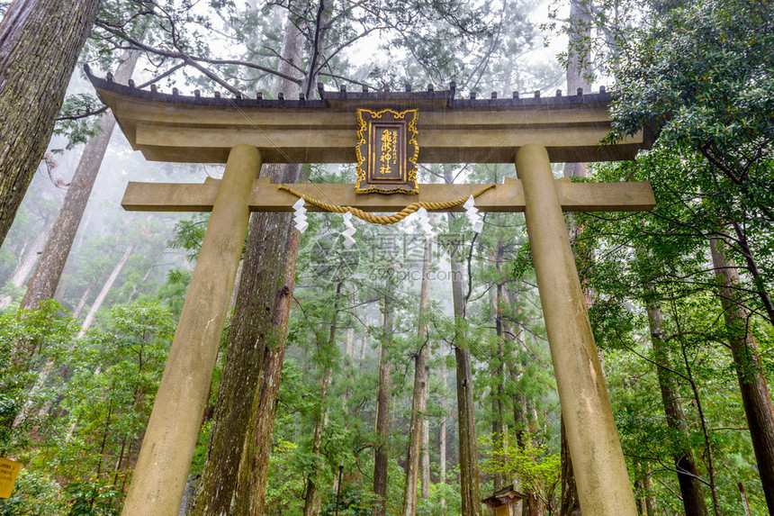 在飞龙寺和那智的入口处图片