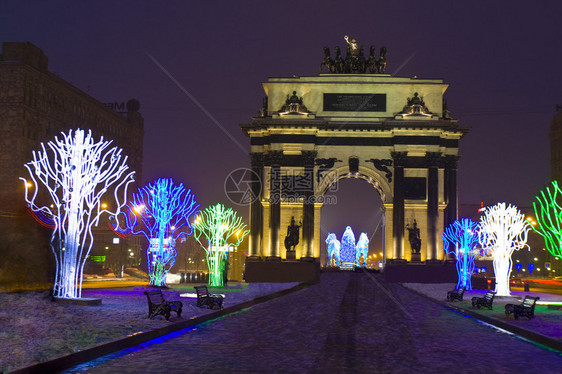 电莫斯科Kutuzovskiy前景大道Triumphal拱门附近圣诞节和新年节图片