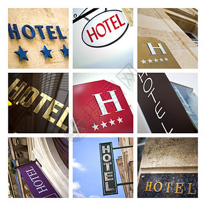 各种酒店标志图片