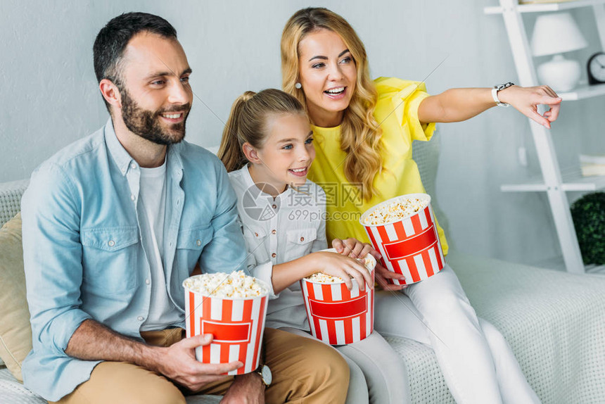 看球直播多路信号自由切换打造专属观赛视角体验