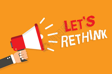 概念手写显示lethsisremembering商业照片展示了事后思考来回顾反思