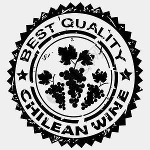 智利葡萄酒最佳质量标签图片