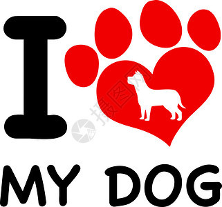 我爱的狗短信红心纸和狗的打印和狗图片