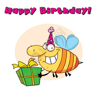 生日快乐蜜蜂图片