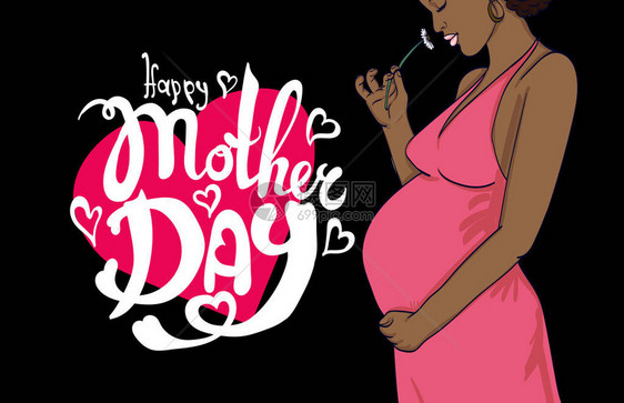 身着孕期服装的非洲美国孕妇为产妇做好准备图片