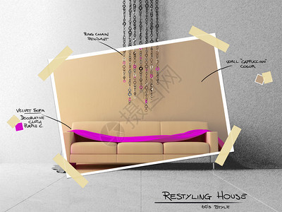 沙发上的粉布和墙上环圈链用于重新图片