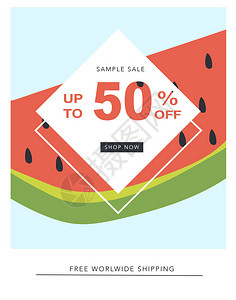 50折扣的销售横幅西瓜几何设计背景图片