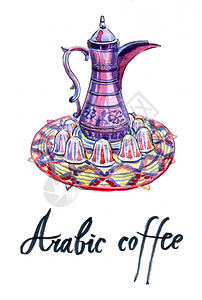 阿拉伯咖啡壶和杯子图片