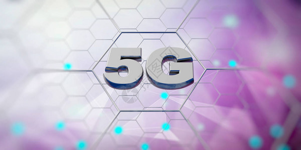 5G高速网络连接第5代新型移动无线互联网图片