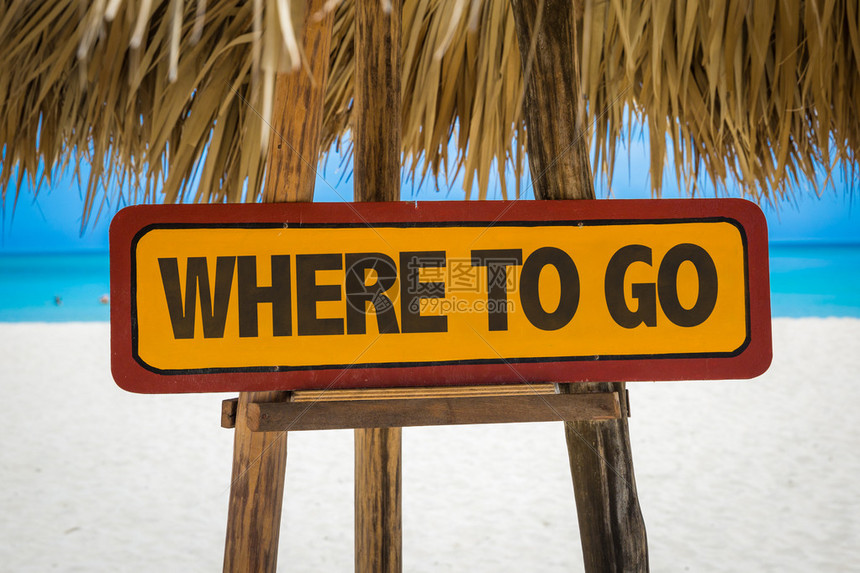 哪里可以看足球情报