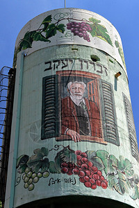 以色列卡梅尔山区ZichronYaakov的EdmondJamesdeRothschi背景图片