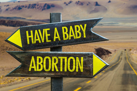 堕胎与生育指示牌图片
